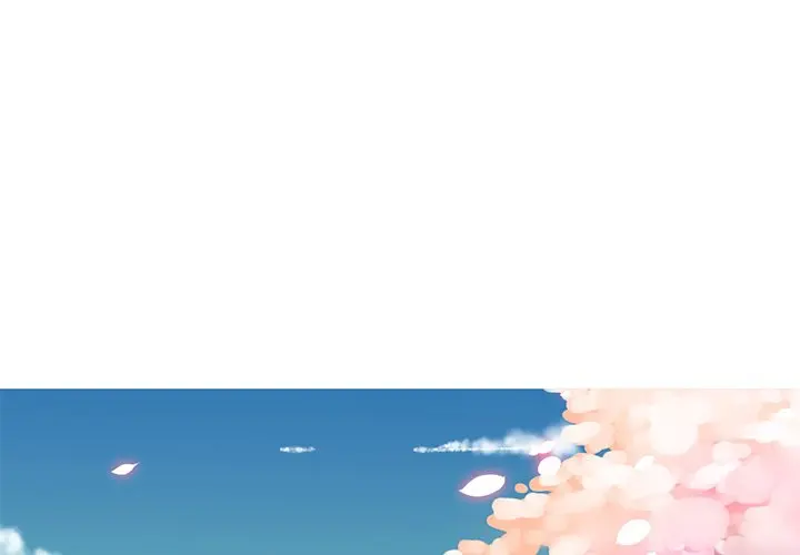 My Girlfriend Is A Star Chapter 0 - Page 1