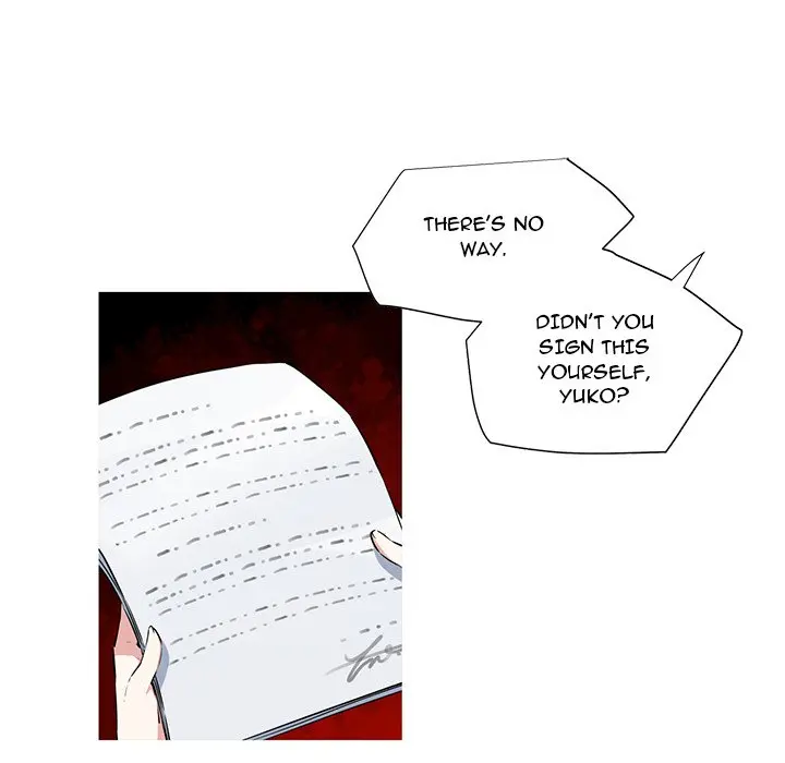 My Girlfriend Is A Star Chapter 0 - Page 41