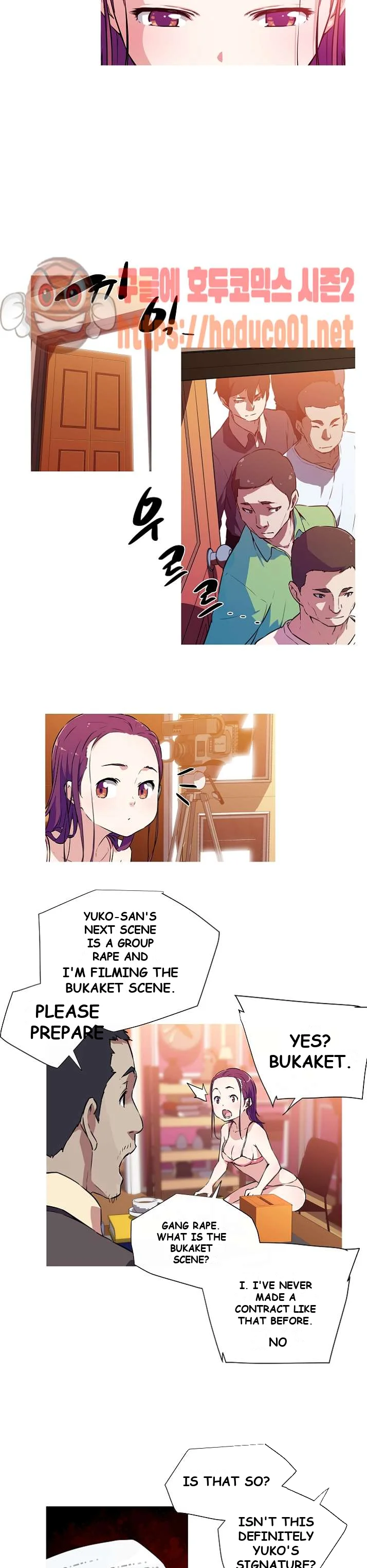 My Girlfriend Is A Star Chapter 1 - Page 10