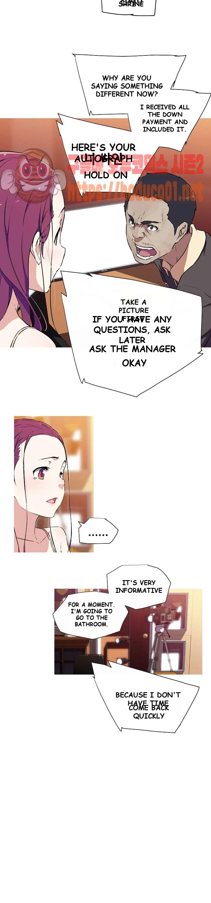 My Girlfriend Is A Star Chapter 1 - Page 12