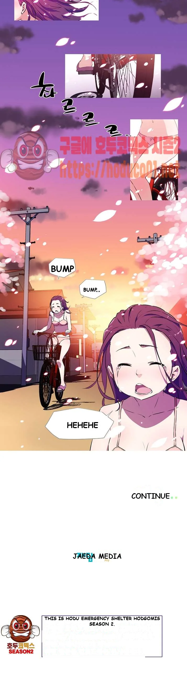 My Girlfriend Is A Star Chapter 1 - Page 16