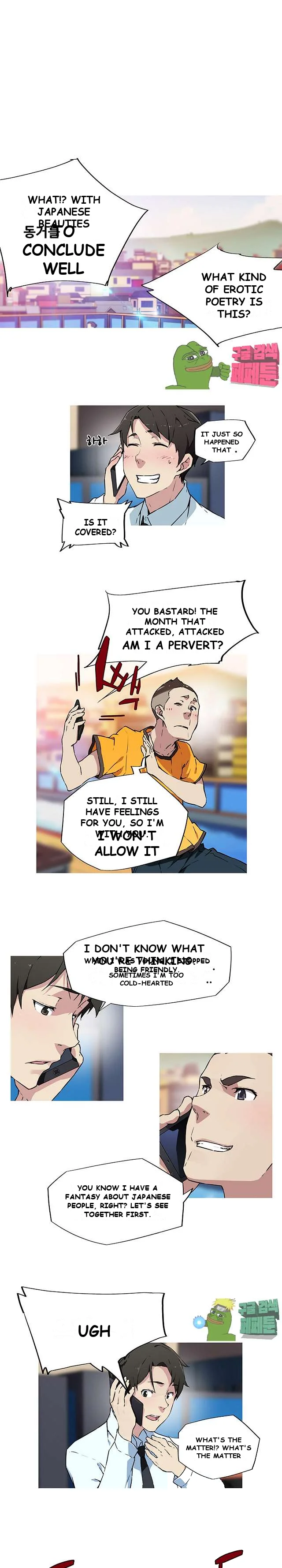 My Girlfriend Is A Star Chapter 10 - Page 2