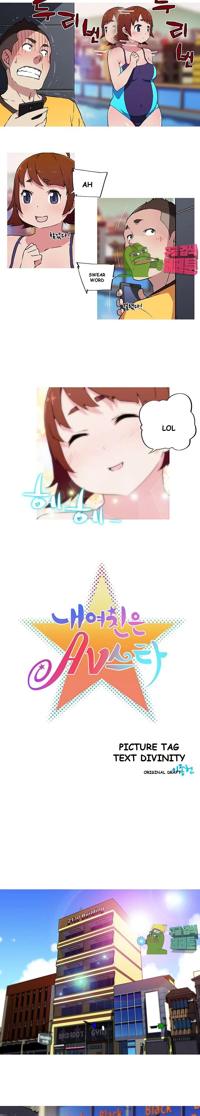 My Girlfriend Is A Star Chapter 10 - Page 3