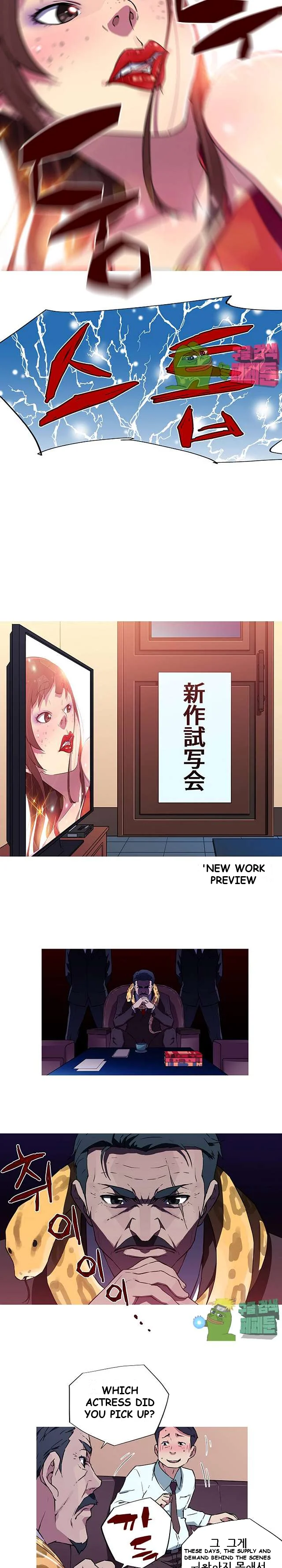 My Girlfriend Is A Star Chapter 10 - Page 6