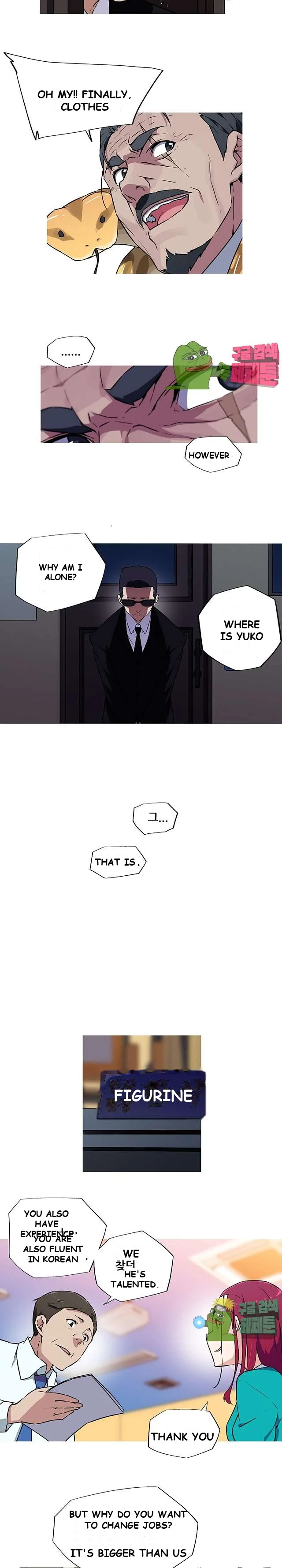 My Girlfriend Is A Star Chapter 10 - Page 8