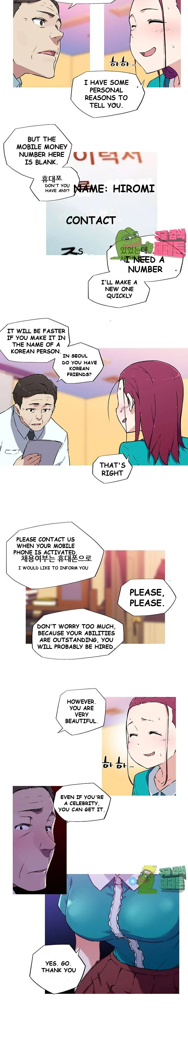My Girlfriend Is A Star Chapter 10 - Page 9