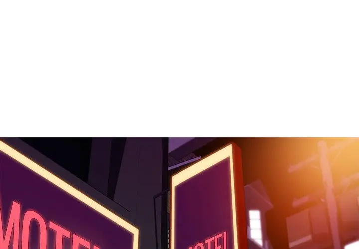 My Girlfriend Is A Star Chapter 12 - Page 1