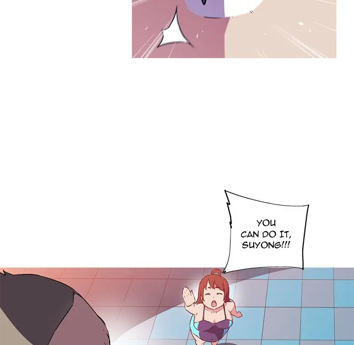 My Girlfriend Is A Star Chapter 15 - Page 7
