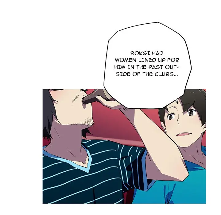 My Girlfriend Is A Star Chapter 18 - Page 44
