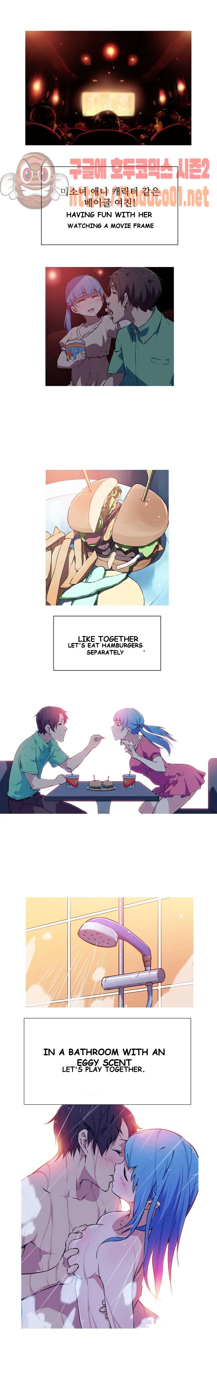 My Girlfriend Is A Star Chapter 2 - Page 3
