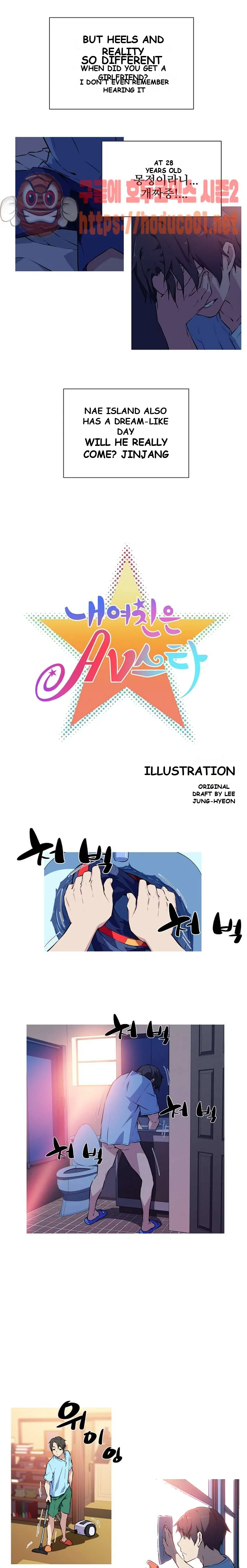My Girlfriend Is A Star Chapter 2 - Page 6
