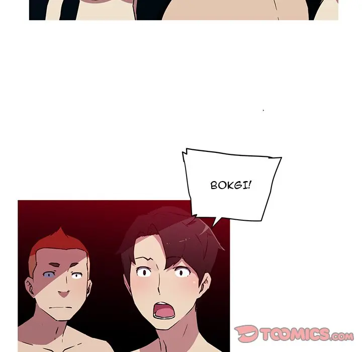 My Girlfriend Is A Star Chapter 20 - Page 17