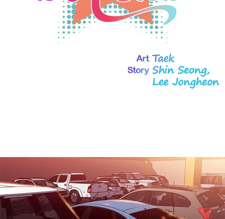 My Girlfriend Is A Star Chapter 25 - Page 8