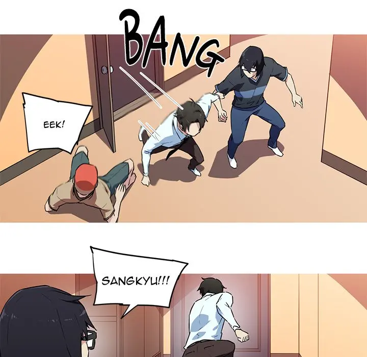 My Girlfriend Is A Star Chapter 26 - Page 33