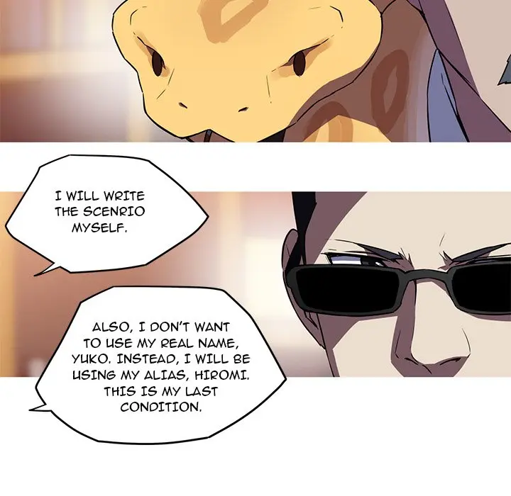 My Girlfriend Is A Star Chapter 27 - Page 27