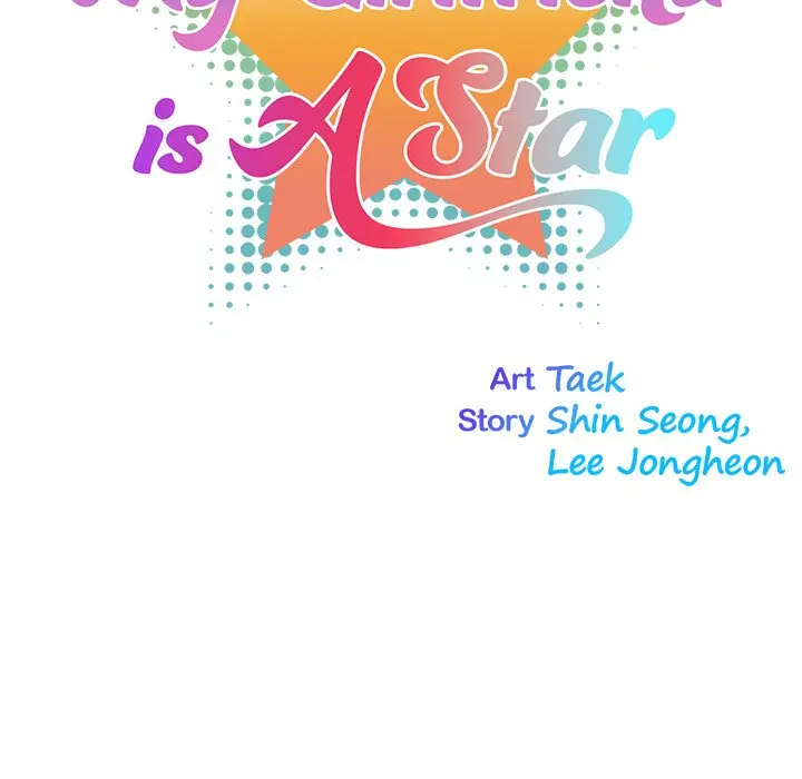 My Girlfriend Is A Star Chapter 28 - Page 15