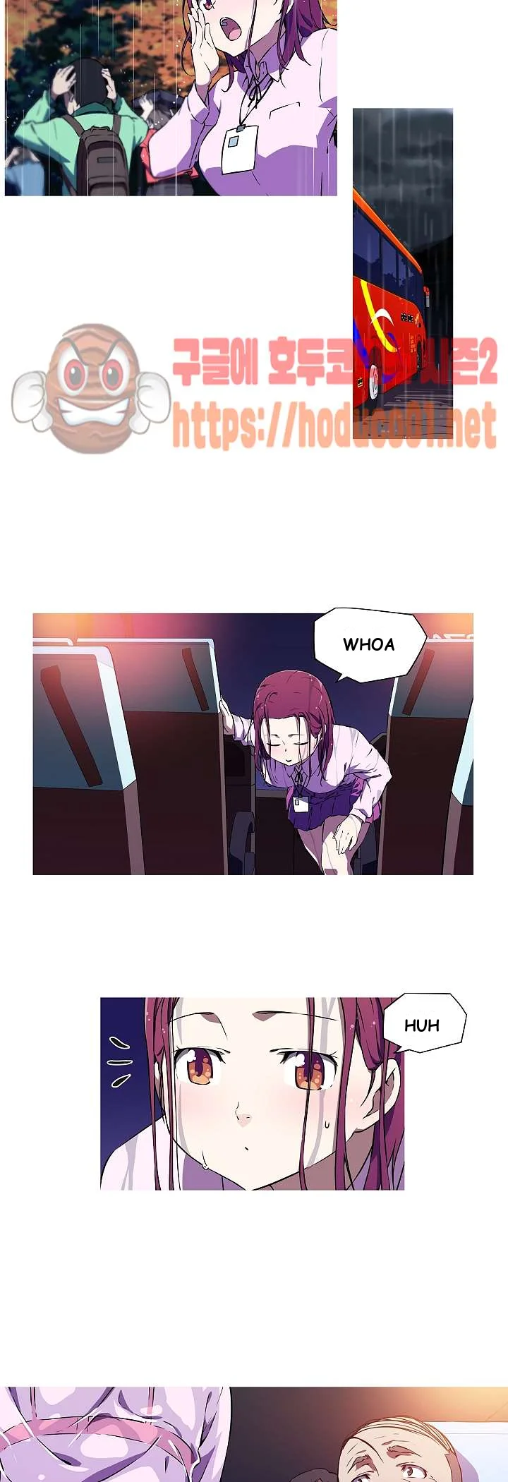 My Girlfriend Is A Star Chapter 3 - Page 13