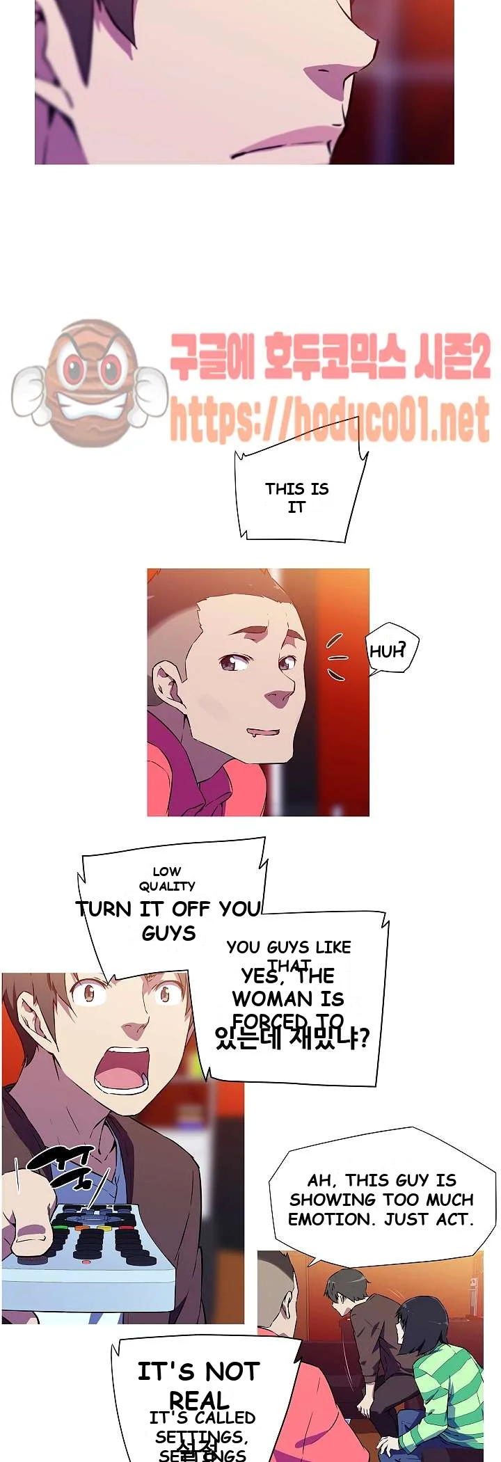 My Girlfriend Is A Star Chapter 3 - Page 21