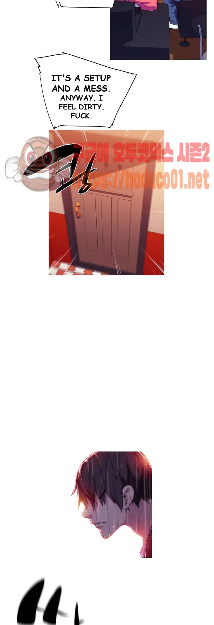 My Girlfriend Is A Star Chapter 3 - Page 22