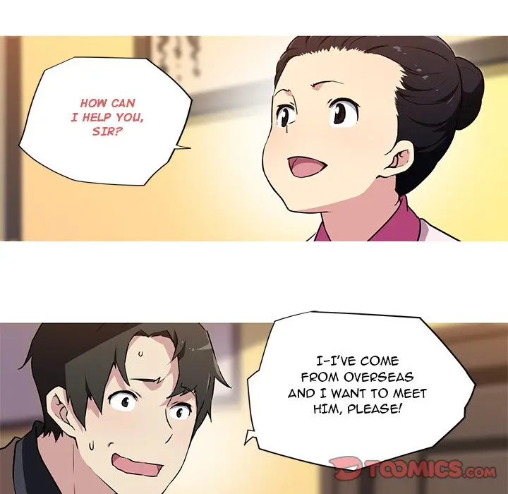 My Girlfriend Is A Star Chapter 31 - Page 17