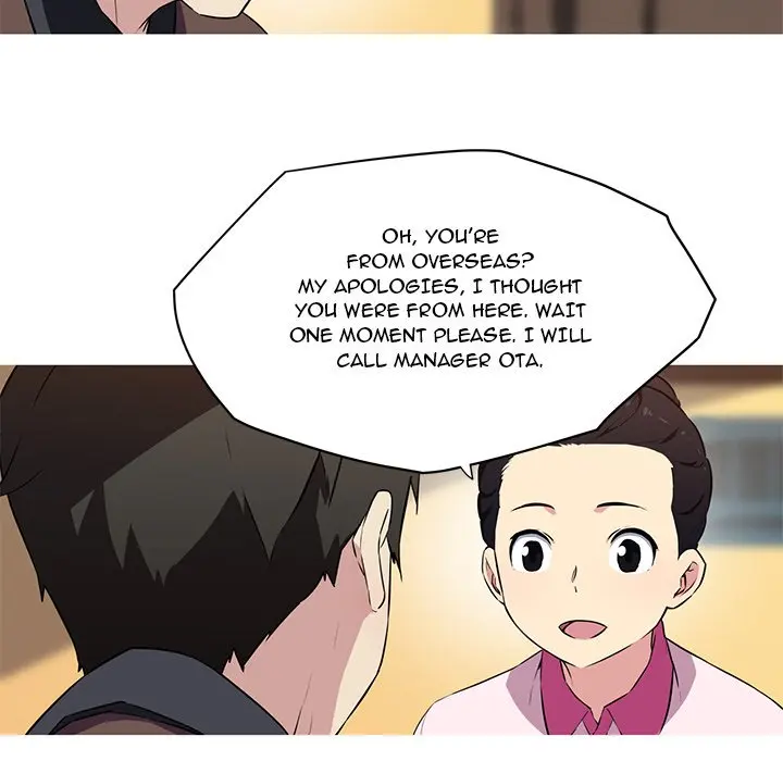 My Girlfriend Is A Star Chapter 31 - Page 18