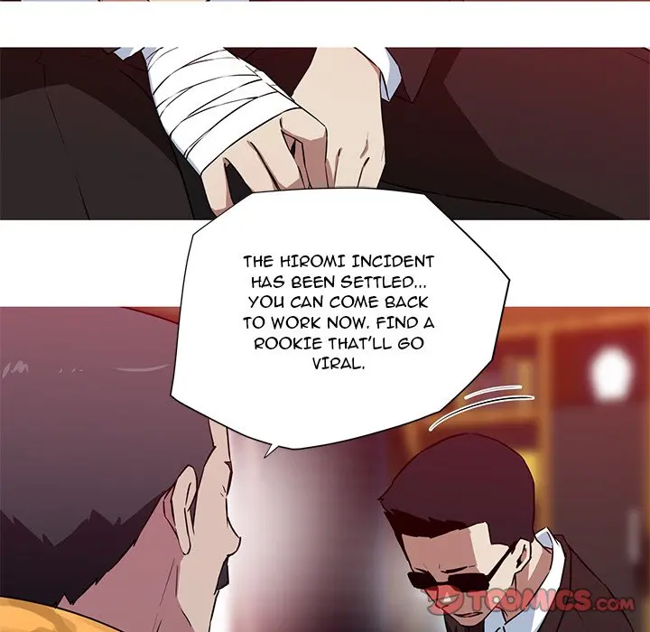 My Girlfriend Is A Star Chapter 31 - Page 5