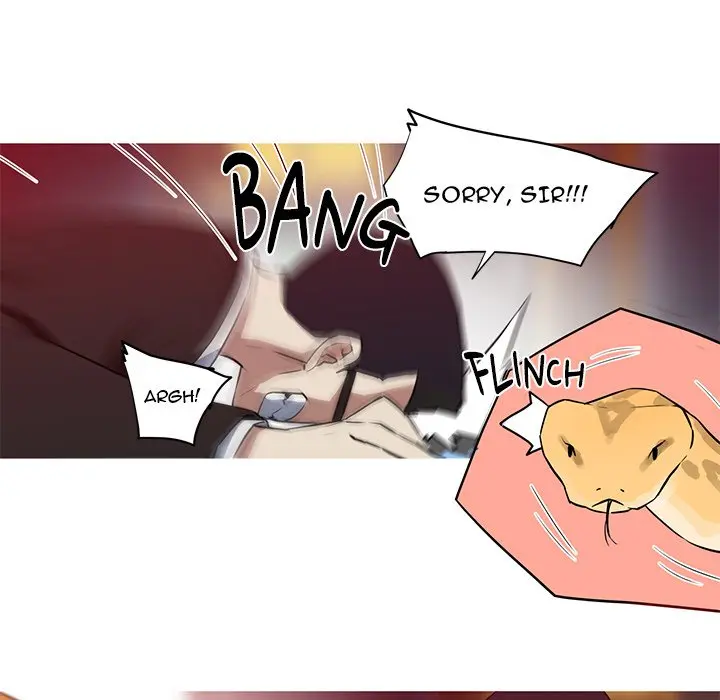 My Girlfriend Is A Star Chapter 31 - Page 7