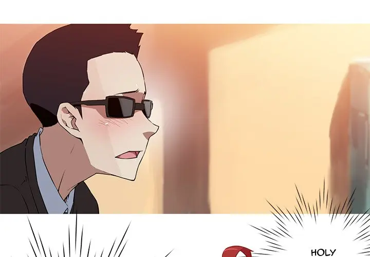 My Girlfriend Is A Star Chapter 33 - Page 2