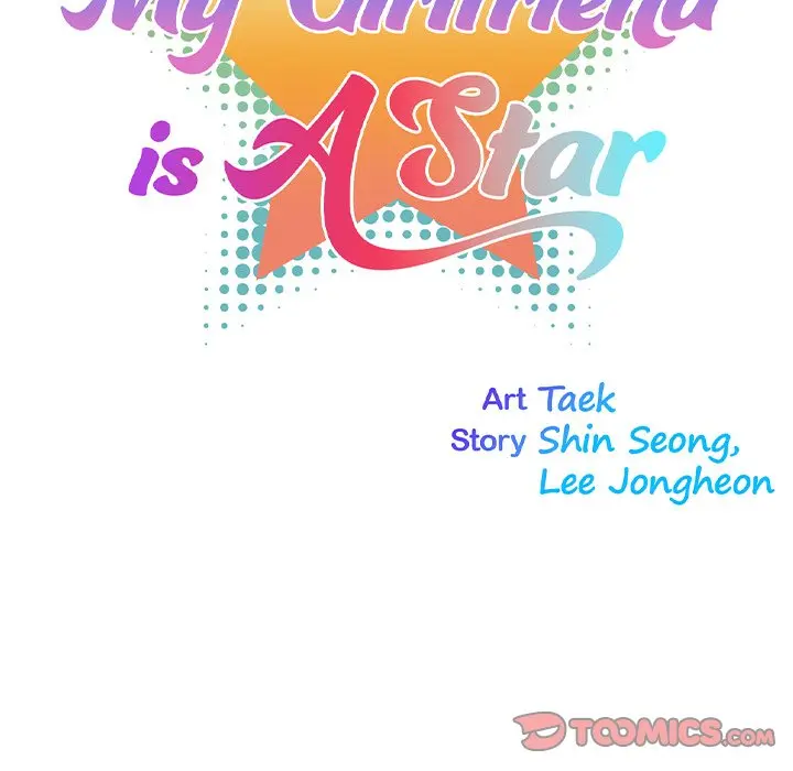 My Girlfriend Is A Star Chapter 35 - Page 14