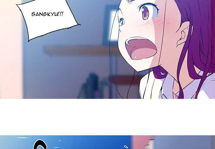My Girlfriend Is A Star Chapter 36 - Page 2