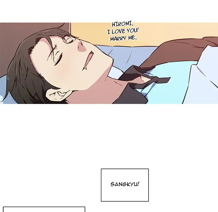 My Girlfriend Is A Star Chapter 36 - Page 42