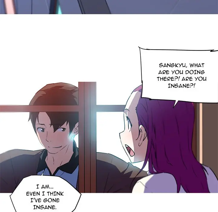 My Girlfriend Is A Star Chapter 36 - Page 6
