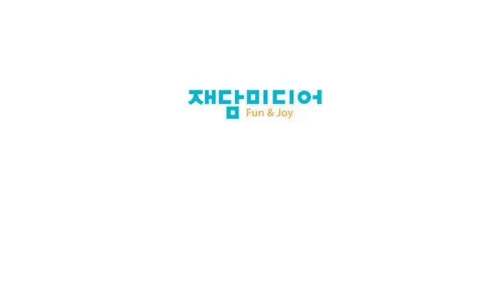 My Girlfriend Is A Star Chapter 38 - Page 58