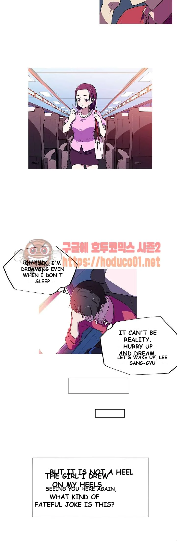 My Girlfriend Is A Star Chapter 4 - Page 10
