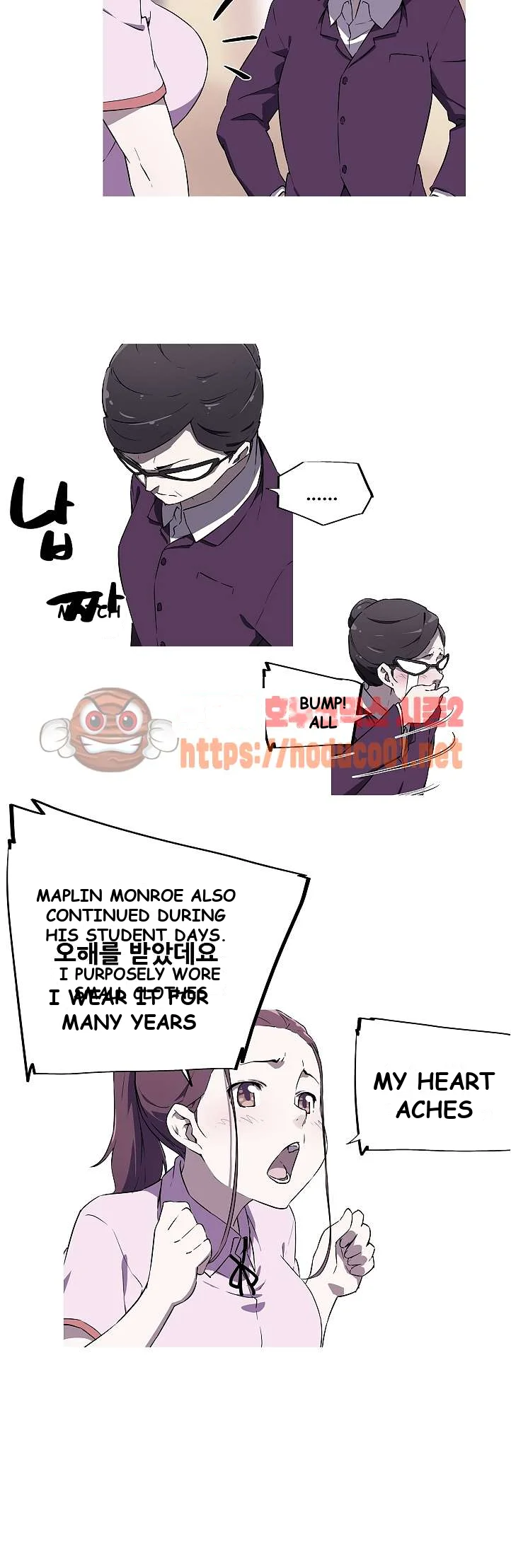 My Girlfriend Is A Star Chapter 4 - Page 15