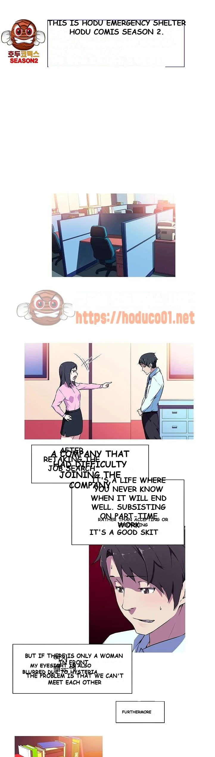 My Girlfriend Is A Star Chapter 4 - Page 2