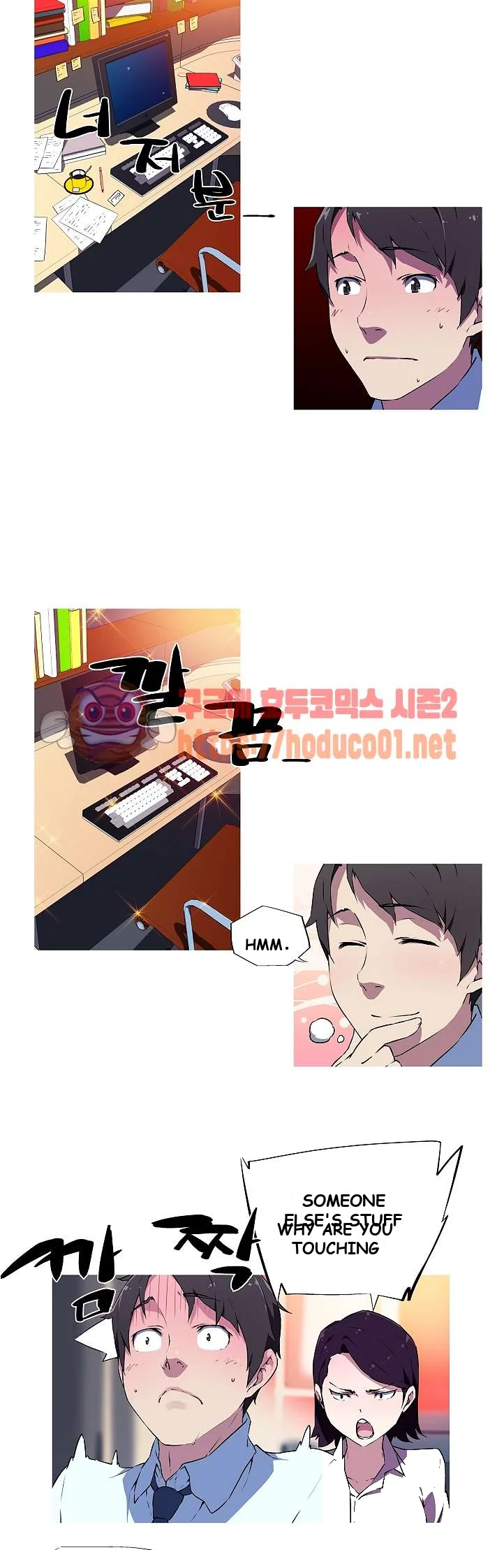 My Girlfriend Is A Star Chapter 4 - Page 3