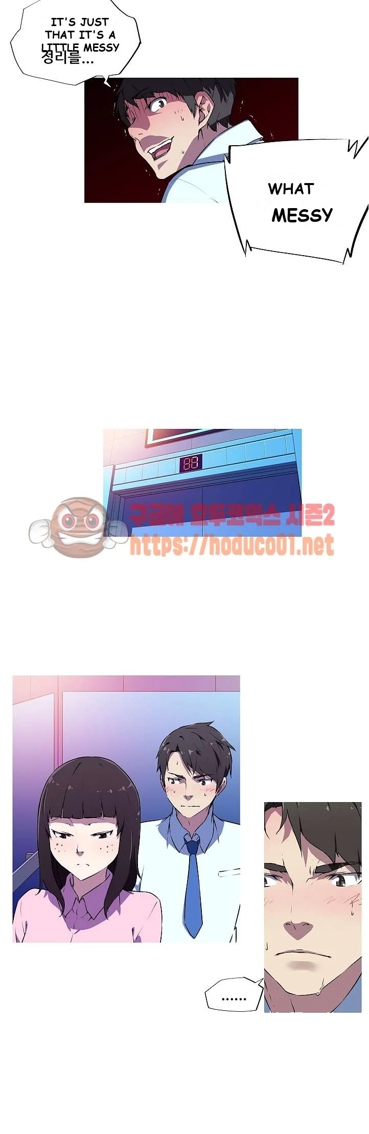 My Girlfriend Is A Star Chapter 4 - Page 4
