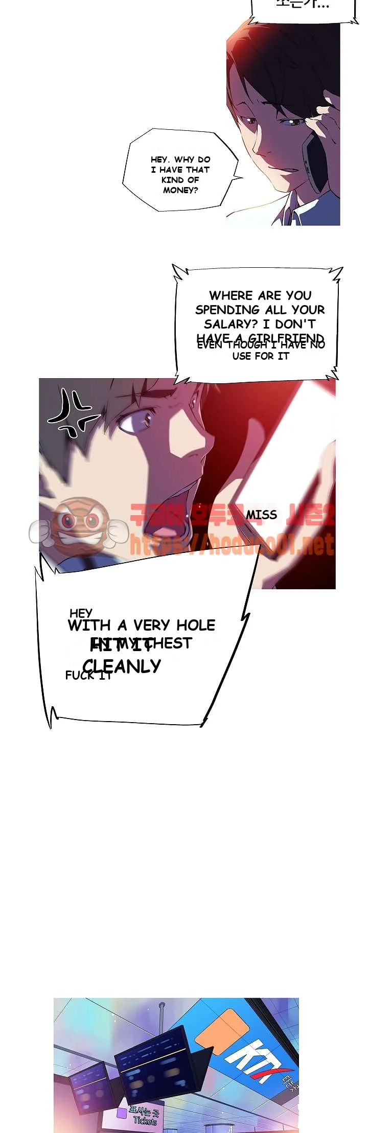 My Girlfriend Is A Star Chapter 4 - Page 8