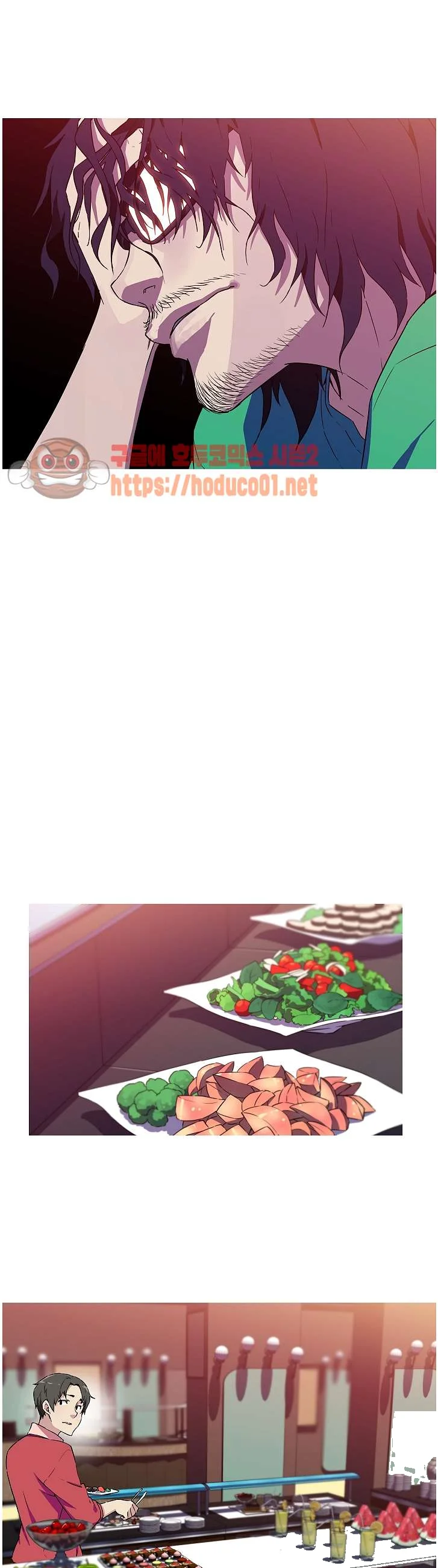 My Girlfriend Is A Star Chapter 5 - Page 11