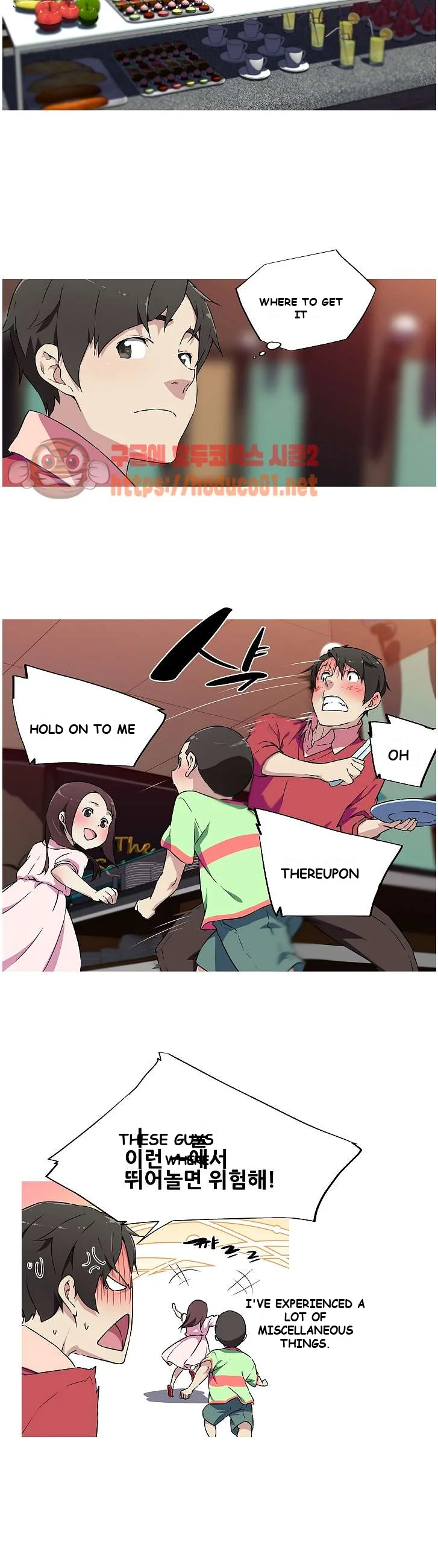 My Girlfriend Is A Star Chapter 5 - Page 12