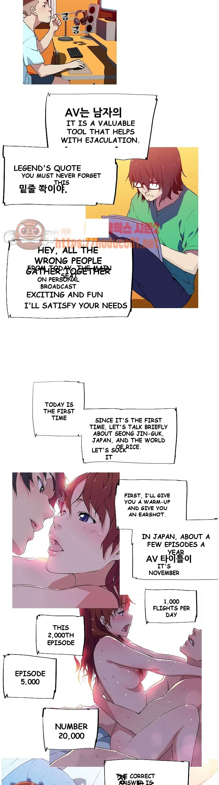My Girlfriend Is A Star Chapter 5 - Page 19