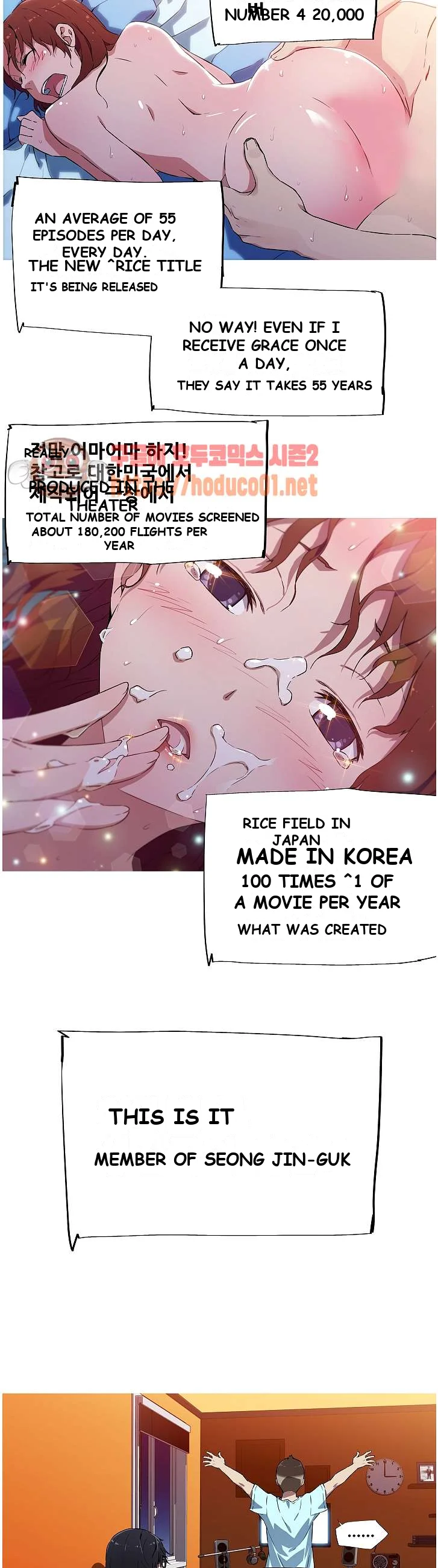 My Girlfriend Is A Star Chapter 5 - Page 20