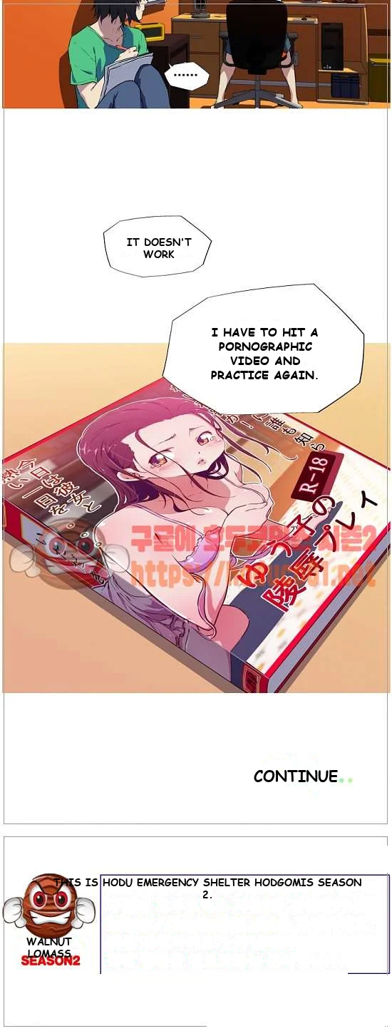 My Girlfriend Is A Star Chapter 5 - Page 21