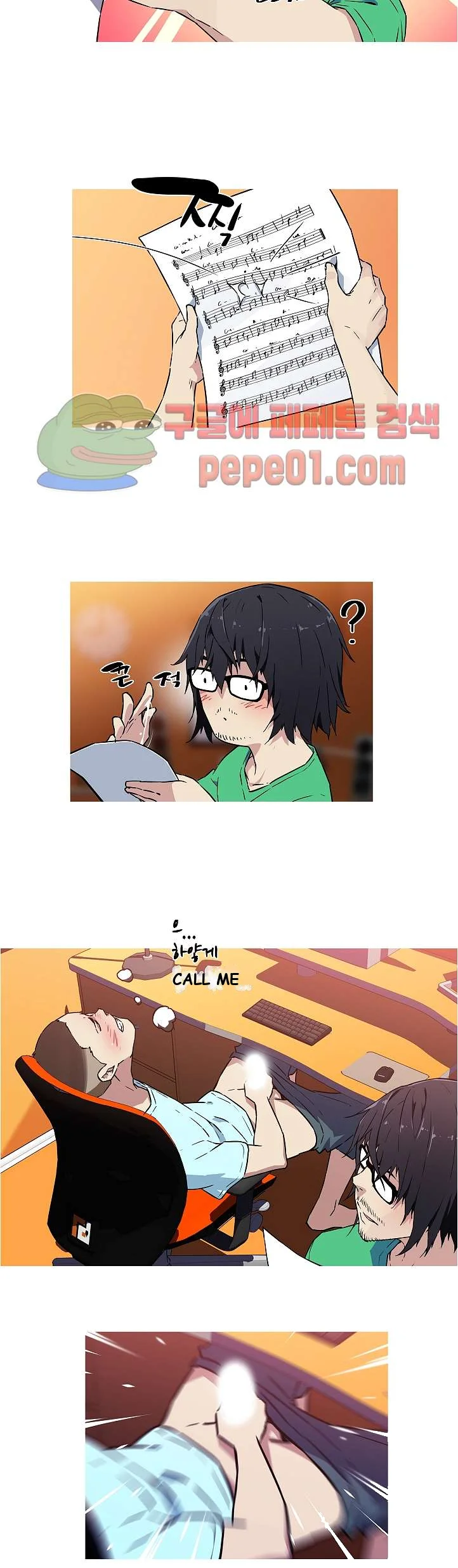 My Girlfriend Is A Star Chapter 6 - Page 11