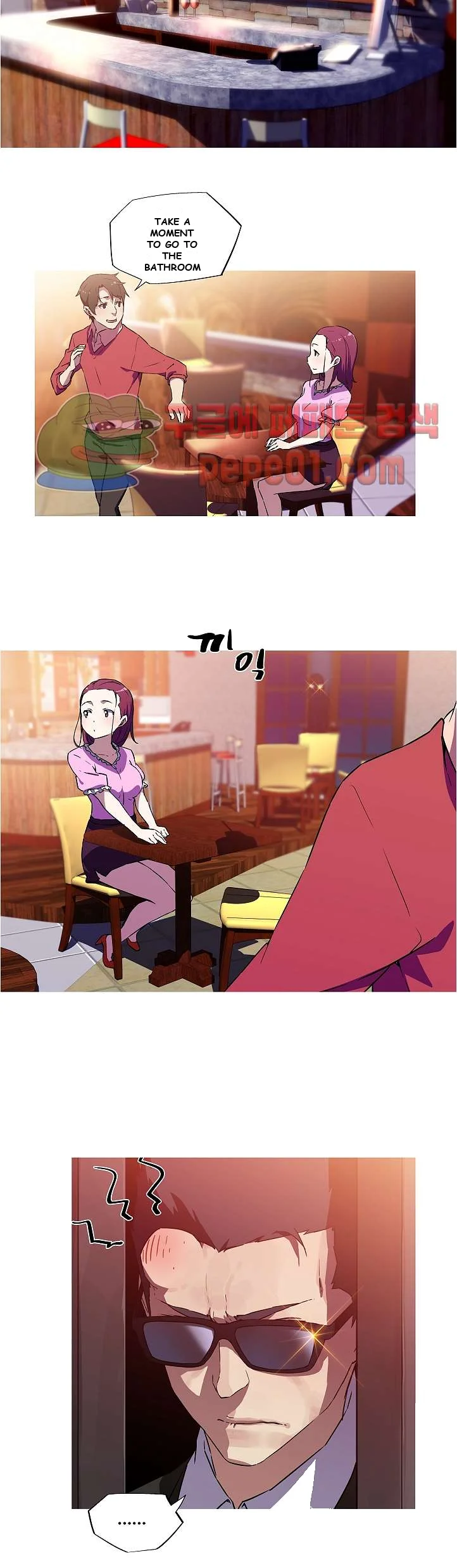 My Girlfriend Is A Star Chapter 6 - Page 13