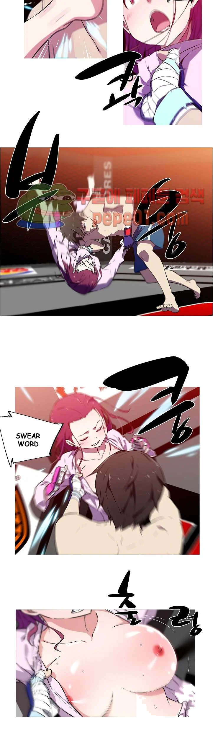 My Girlfriend Is A Star Chapter 6 - Page 16