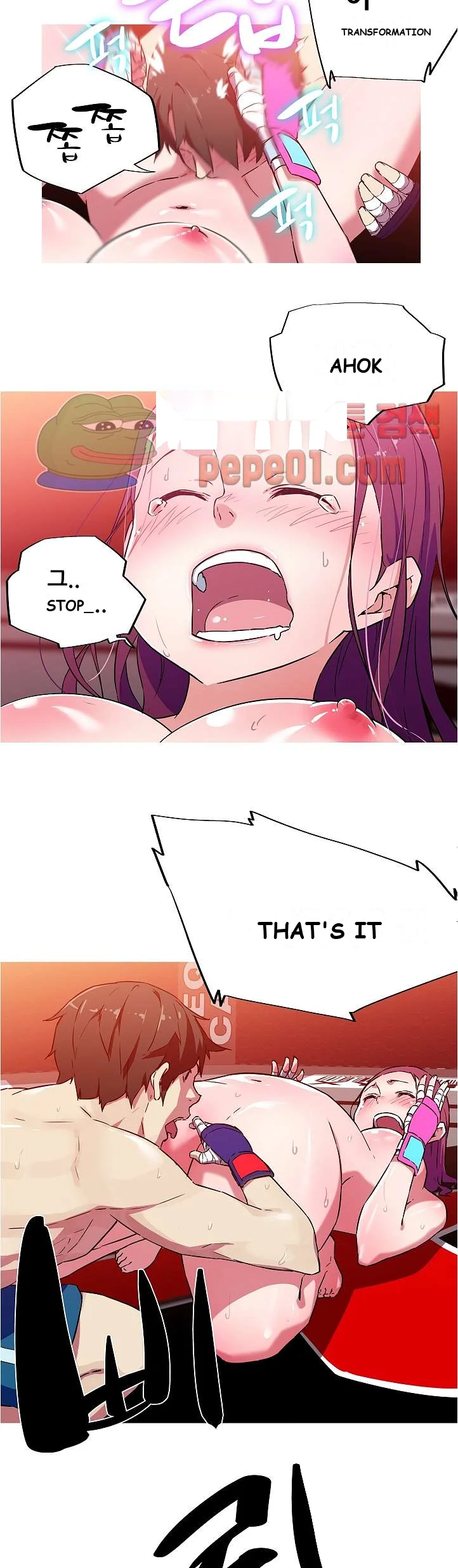 My Girlfriend Is A Star Chapter 6 - Page 19