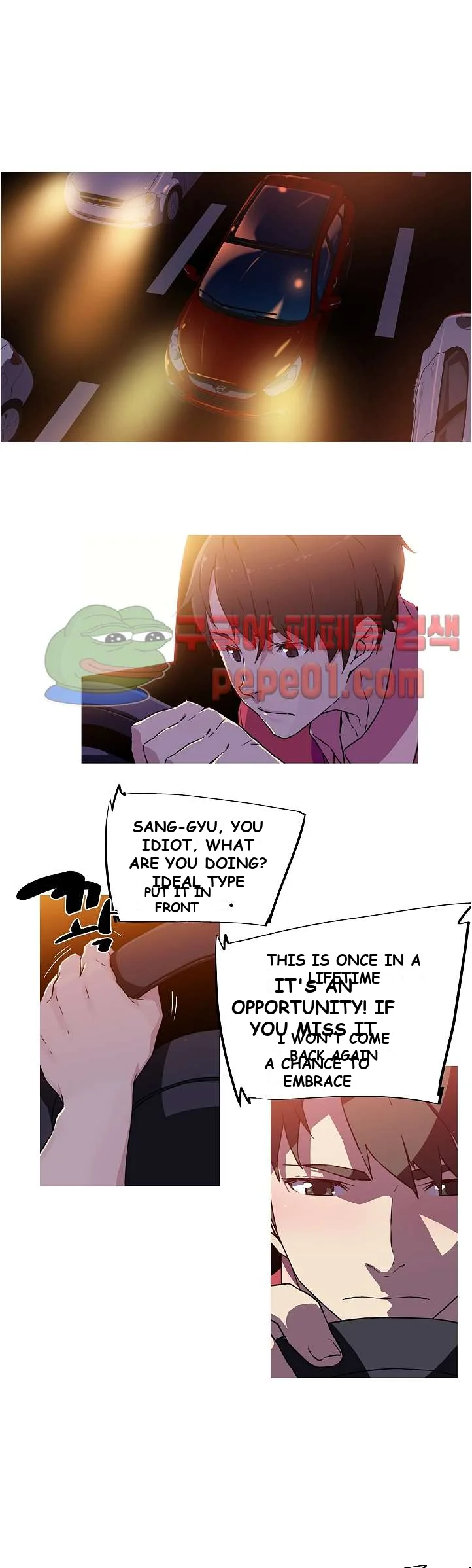 My Girlfriend Is A Star Chapter 7 - Page 12