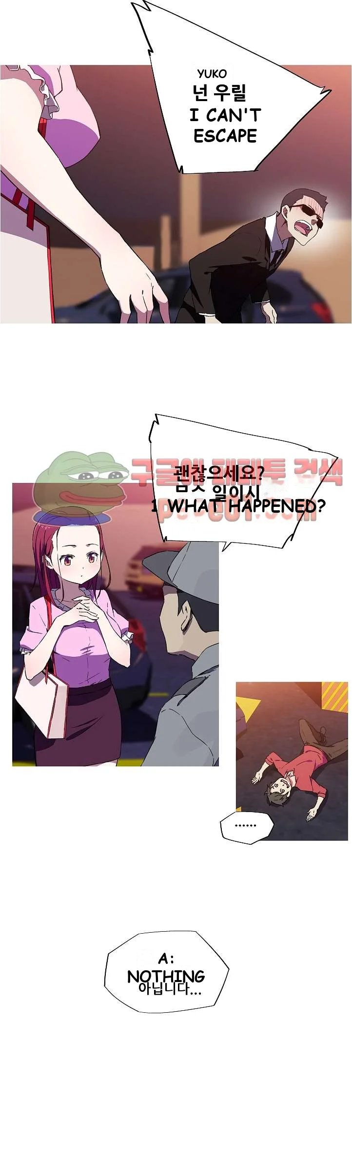 My Girlfriend Is A Star Chapter 7 - Page 19